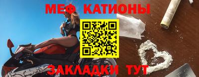 марихуана Кулебаки