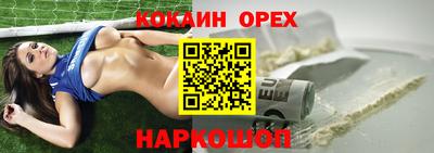 альфа пвп Кумертау