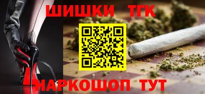 альфа пвп Кумертау