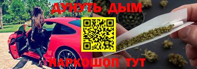 альфа пвп Кумертау