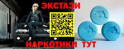 альфа пвп Кумертау