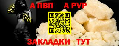 марихуана Кулебаки