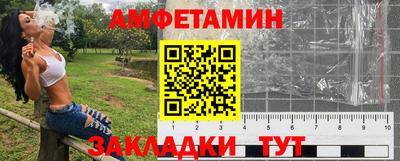 марихуана Кулебаки
