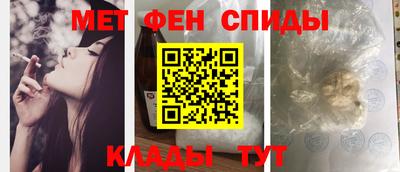 марихуана Кулебаки