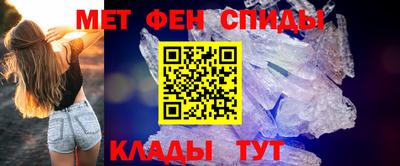 альфа пвп Кумертау