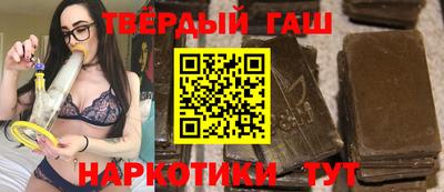 альфа пвп Кумертау