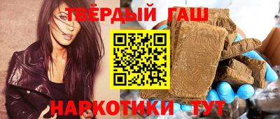 спайс Кунгур